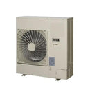 DAIKIN Reverse Cycle Multi System Outdoor 11.2kW RXYMQ4AV4A - WholeSaleAircons