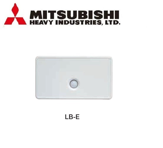 Mitsubishi Heavy Industries LB-E