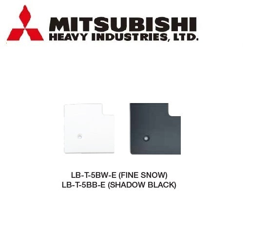 Mitsubishi Heavy Industries LB-T-5BW-E /  LB-T-5BB-E