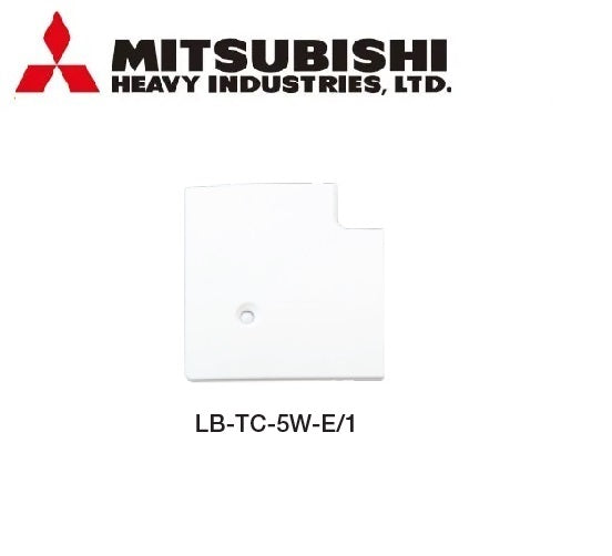 Mitsubishi Heavy Industries LB-TC-5W-E