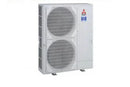 MITSUBISHI ELECTRIC PEARP200YKIT 18.9 kW Ducted Air Conditioner System 3 Phase - WholeSaleAircons