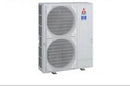 MITSUBISHI ELECTRIC PEARP250YKIT 22.0kW Ducted Air Conditioner System 3 Phase - WholeSaleAircons