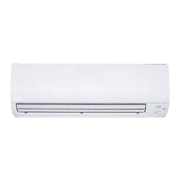 DAIKIN CTXM85RVMA 8.5kW Multi reverse cycle wall indoor only R32 - WholeSaleAircons