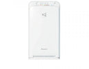 Daikin Air Purifier MC40YPVM - New Range - WholeSaleAircons