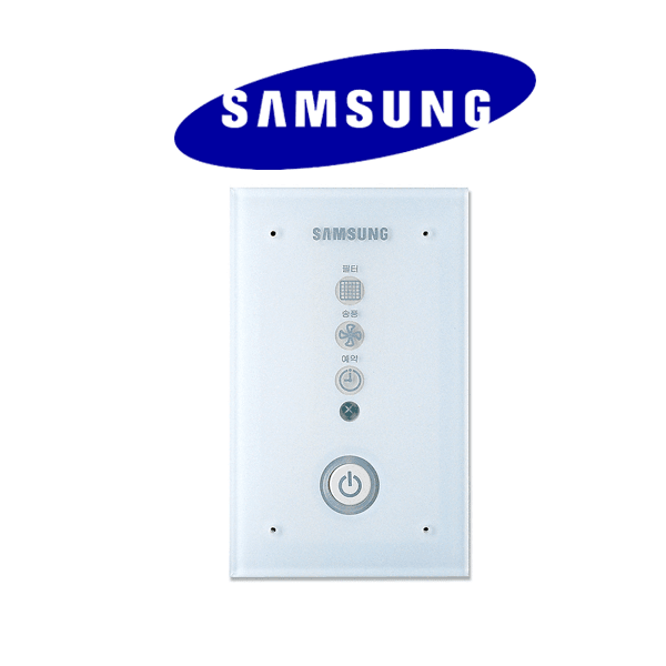 SAMSUNG MRK-A10N Wireless Receiver (AR-EH03E Required) - WholeSaleAircons