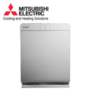 Mitsubishi Electric Air Purifier MA-E85R-A - New Range - WholeSaleAircons
