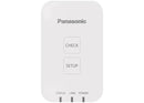 Panasonic CZ-TACG1 RAC WIFI Network Adaptor - To suit Panasonic splits - WholeSaleAircons