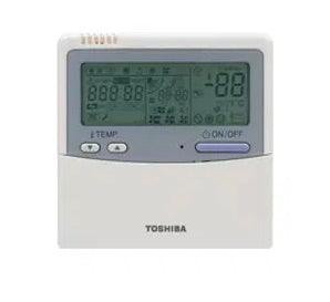 Toshiba High Static Digital Inverter Ducted System 14kW RAV-GM1601DTP-A / RAV-GM1601AT8P-A - Three Phase - WholeSaleAircons
